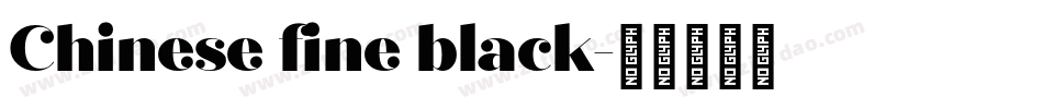 Chinese fine black字体转换
